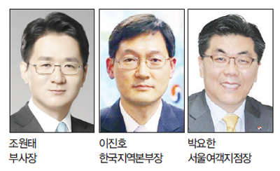 뉴스 사진